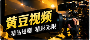 蓝色一小时原创故事视觉